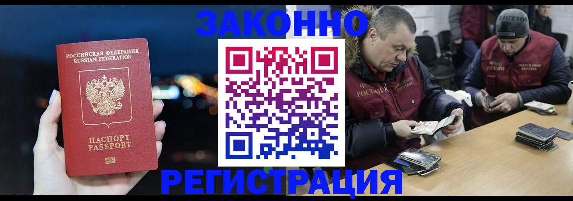 форма 3 в Рубцовске